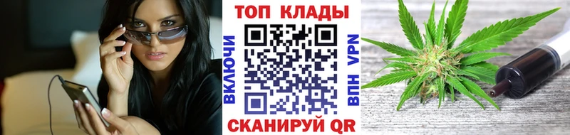 Купить наркотик аптеки Подпорожье Alpha-PVP  Меф  ГАШ 