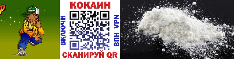 Cocaine Эквадор  OMG рабочий сайт  Подпорожье  купить  