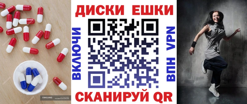 ЭКСТАЗИ Punisher Подпорожье