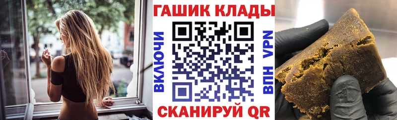 shop официальный сайт  Подпорожье  OMG ССЫЛКА  ГАШИШ VHQ  где купить наркоту 