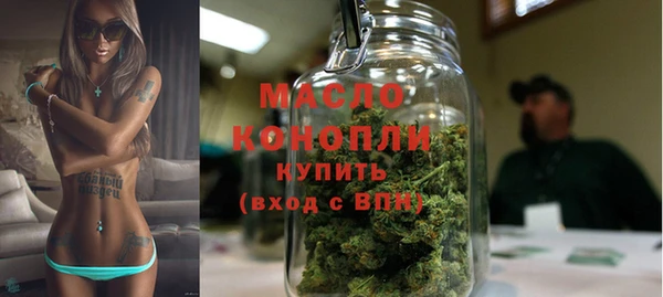 мяу мяу мука Новодвинск