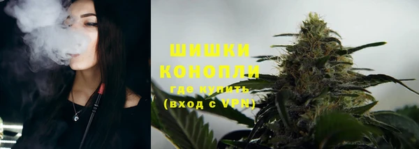 mdma Новозыбков
