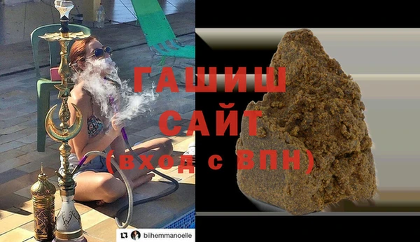 мяу мяу мука Новодвинск