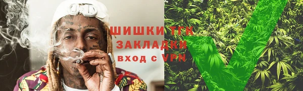амф Хадыженск