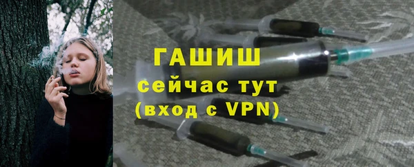 мяу мяу мука Новодвинск