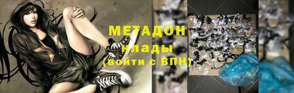 гидропоника Ханты-Мансийск