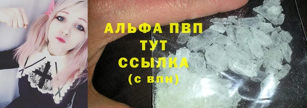 мяу мяу мука Новодвинск