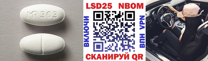 кракен рабочий сайт  как найти закладки  Подпорожье  Лсд 25 экстази ecstasy 