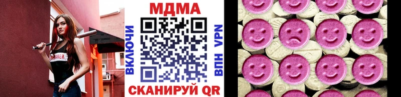 МДМА молли  как найти закладки  Подпорожье 
