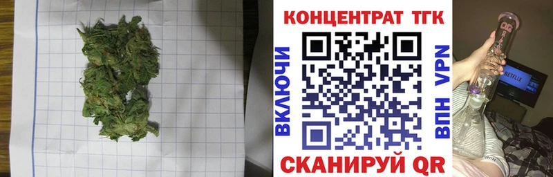 Дистиллят ТГК Wax KRAKEN маркетплейс Подпорожье где найти наркотики